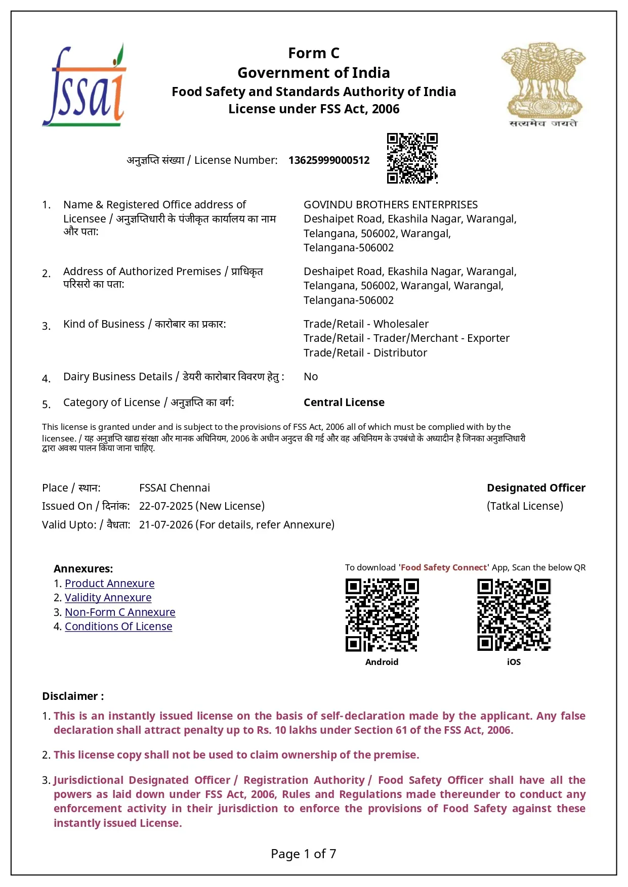 FSSAI License